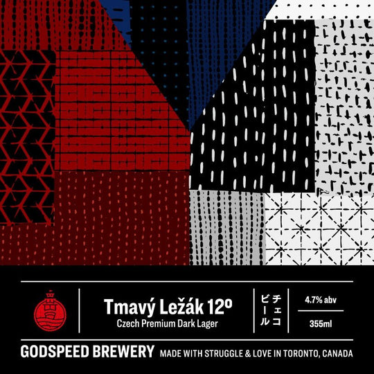 Godspeed Brewery - Tmavý Ležák 12º 355ml